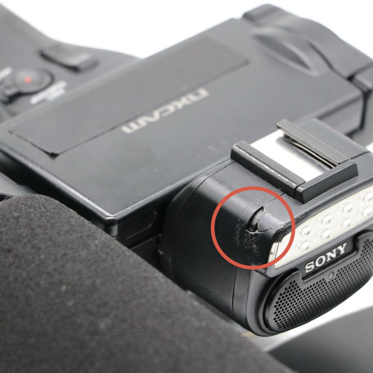 SONY HXR-NX3 NXCAM Camcorder with LCS-G1BP Camera Bag AVCHD XAVC S [b1243301494]