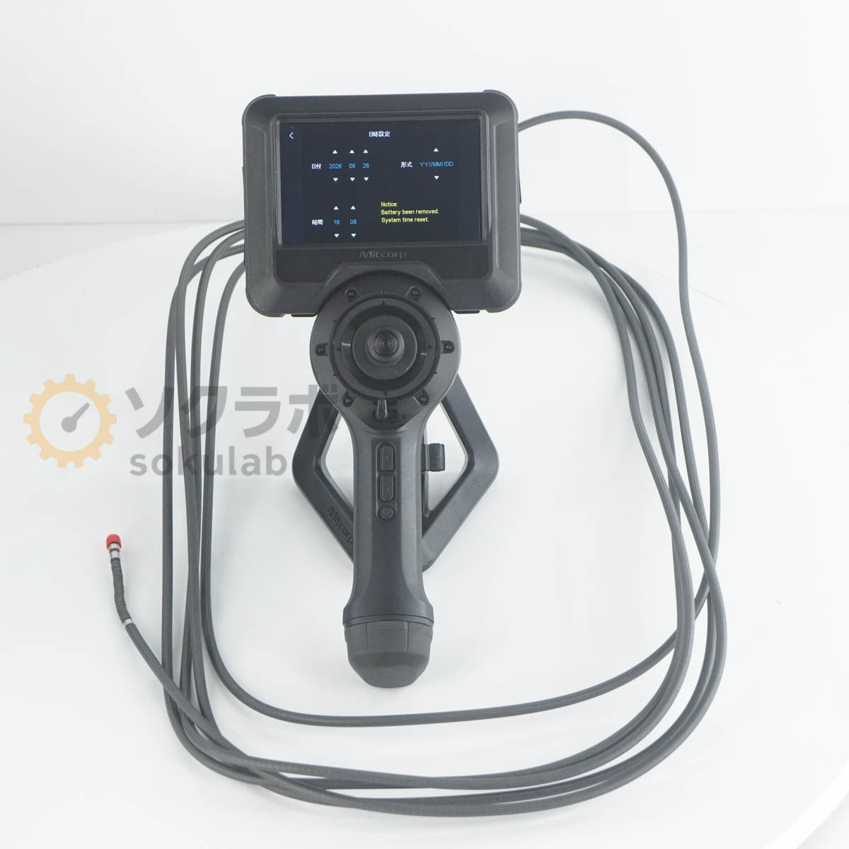 Mitcorp X750 VIDEOSCOPE SYSTEM Industrial Endoscope [r1243323678]