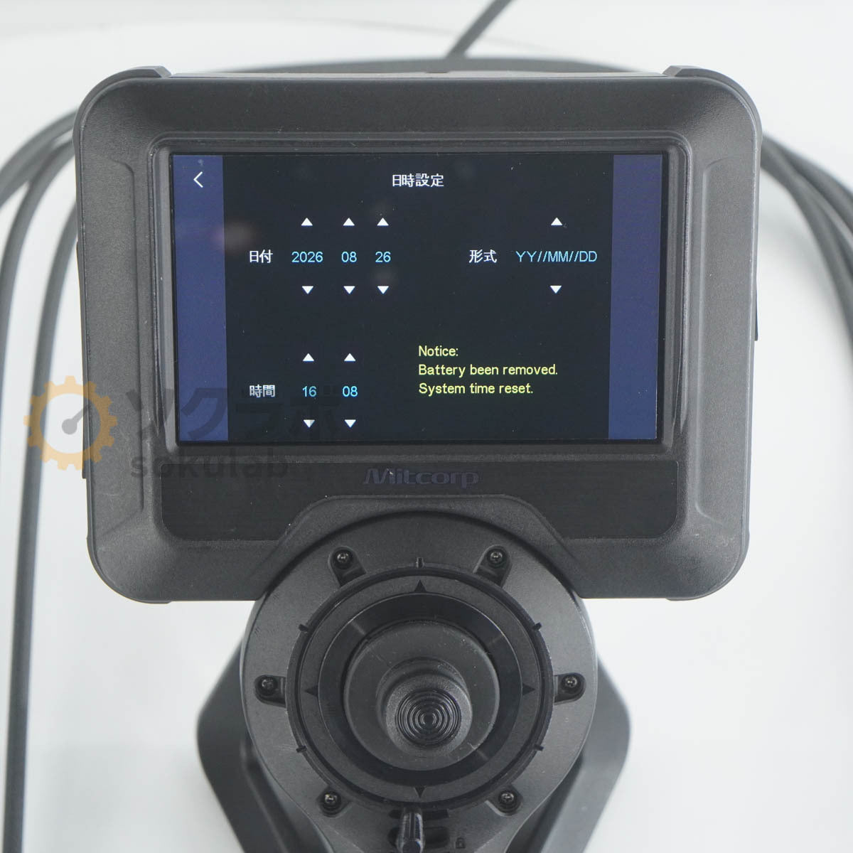 Mitcorp X750 VIDEOSCOPE SYSTEM Industrial Endoscope [r1243323678]