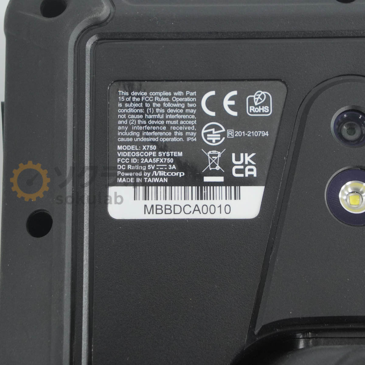 Mitcorp X750 VIDEOSCOPE SYSTEM Industrial Endoscope [r1243323678]
