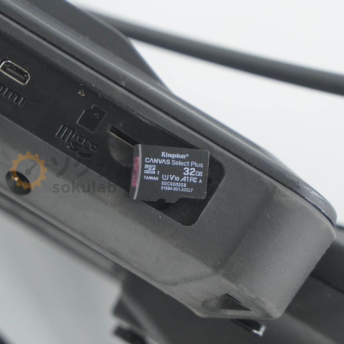 Mitcorp X750 VIDEOSCOPE SYSTEM Industrial Endoscope [r1243323678]