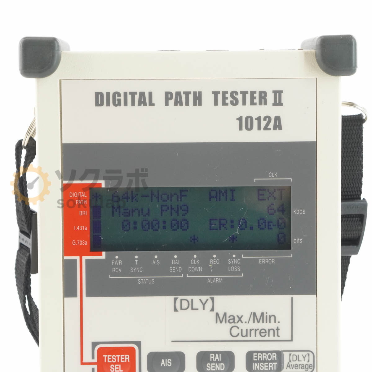 NEC Avio 1012A Digital Path Tester II [q1243308221]