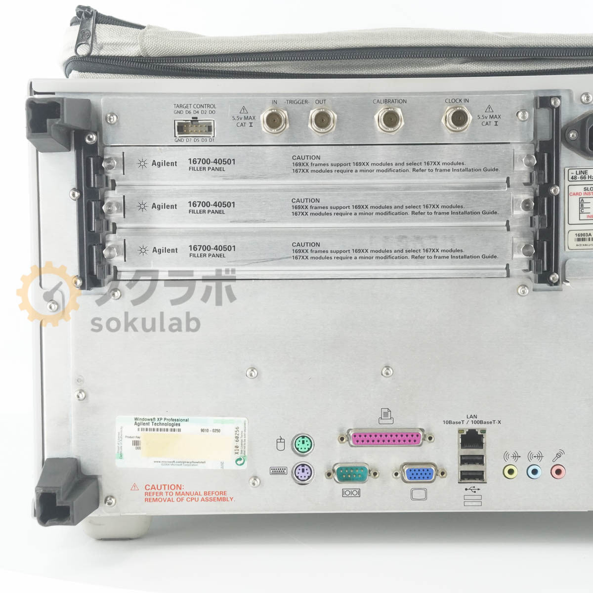 Agilent 16903A Logic Analysis System [p1243323362]