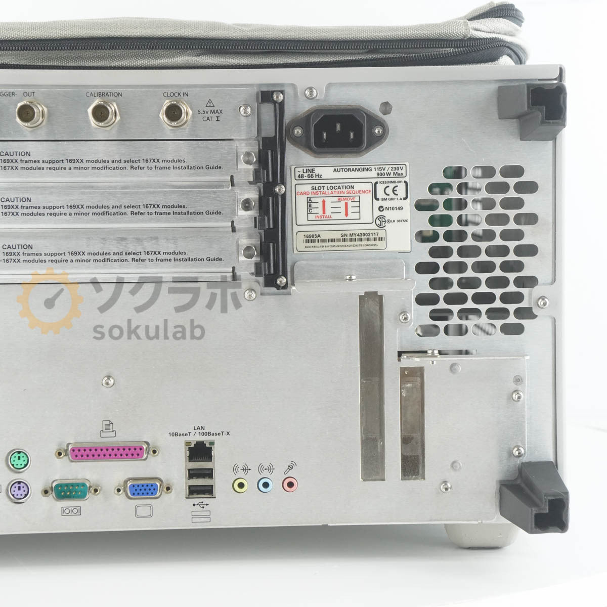 Agilent 16903A Logic Analysis System [p1243323362]