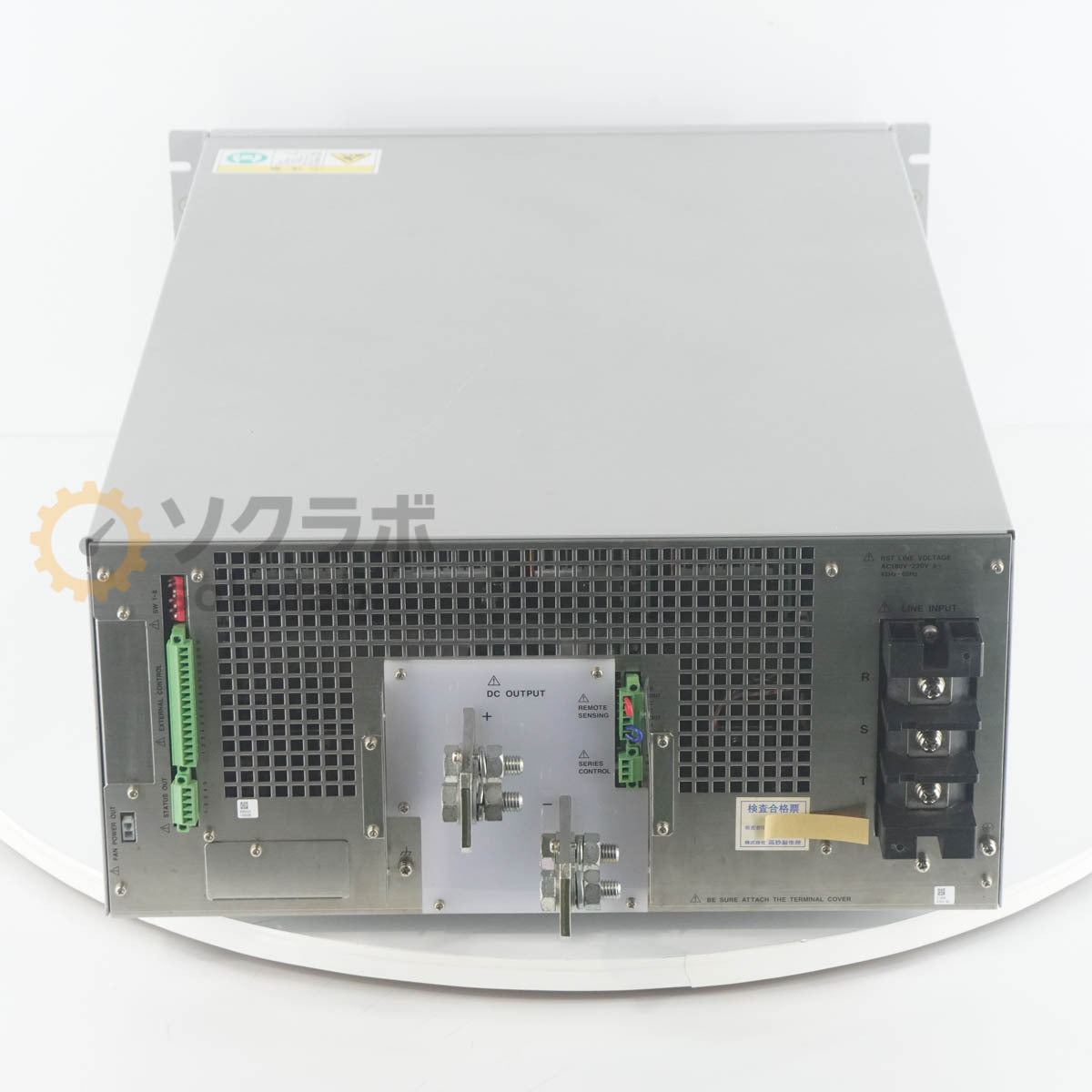 Takasago HX060-250 Regulated DC Power Supply 0-60V/0-250A [r1243319794]