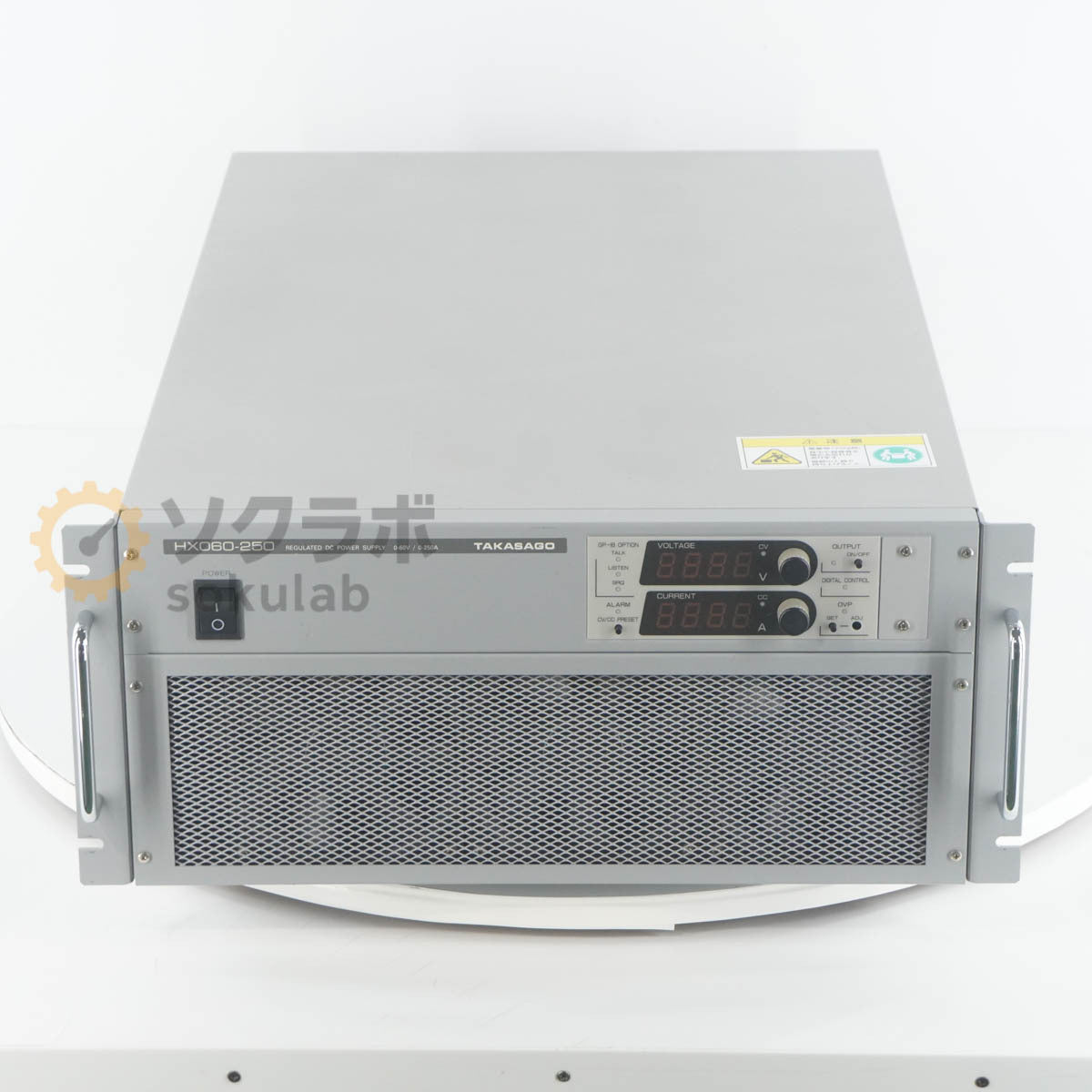 Takasago HX060-250 Regulated DC Power Supply 0-60V/0-250A [v1243321726]