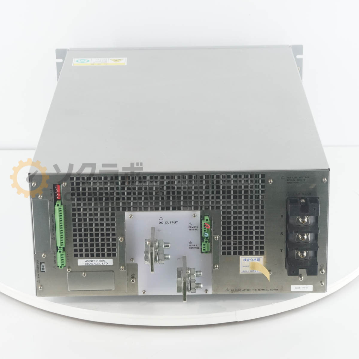 Takasago HX060-250 Regulated DC Power Supply 0-60V/0-250A [v1243321726]