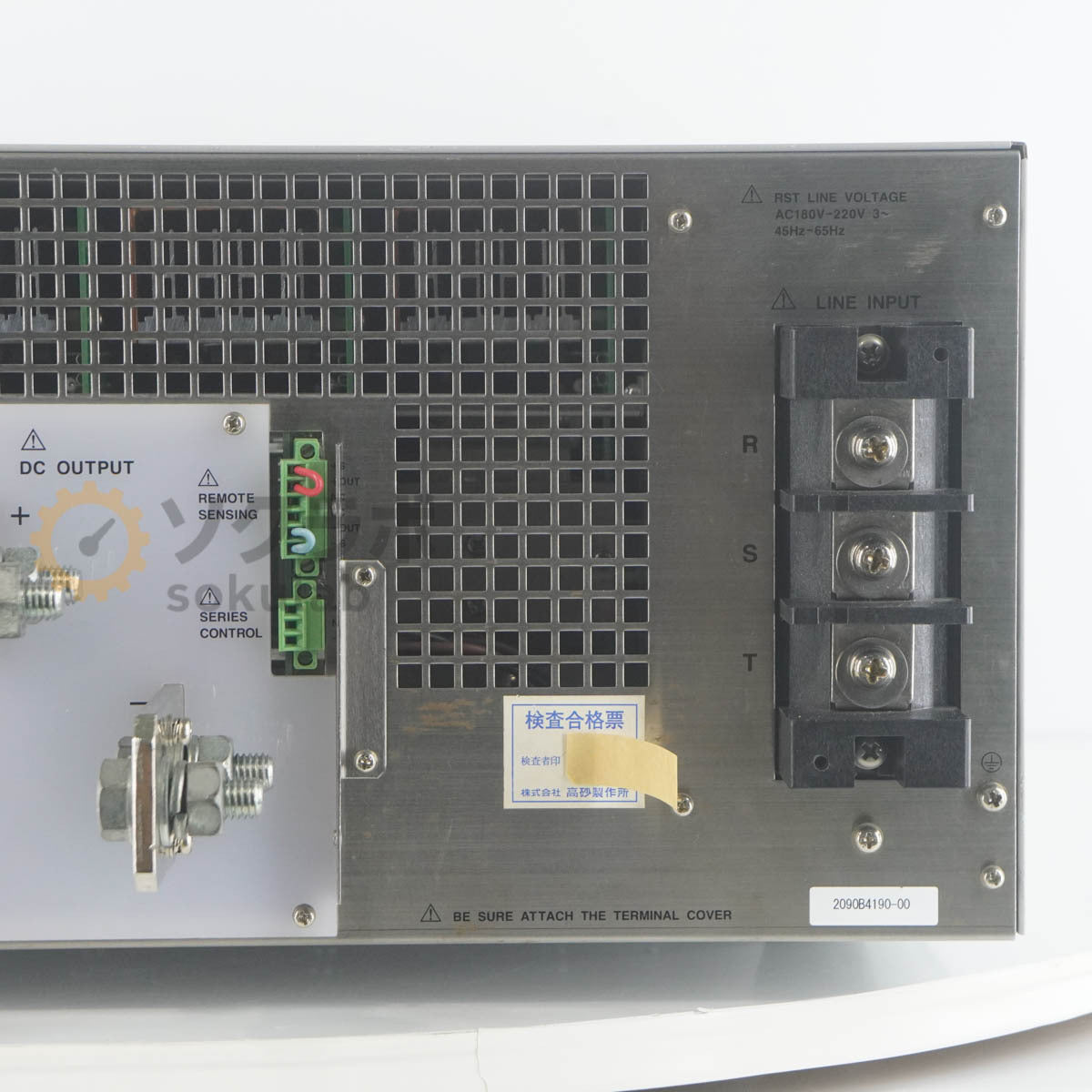 Takasago HX060-250 Regulated DC Power Supply 0-60V/0-250A [v1243321726]