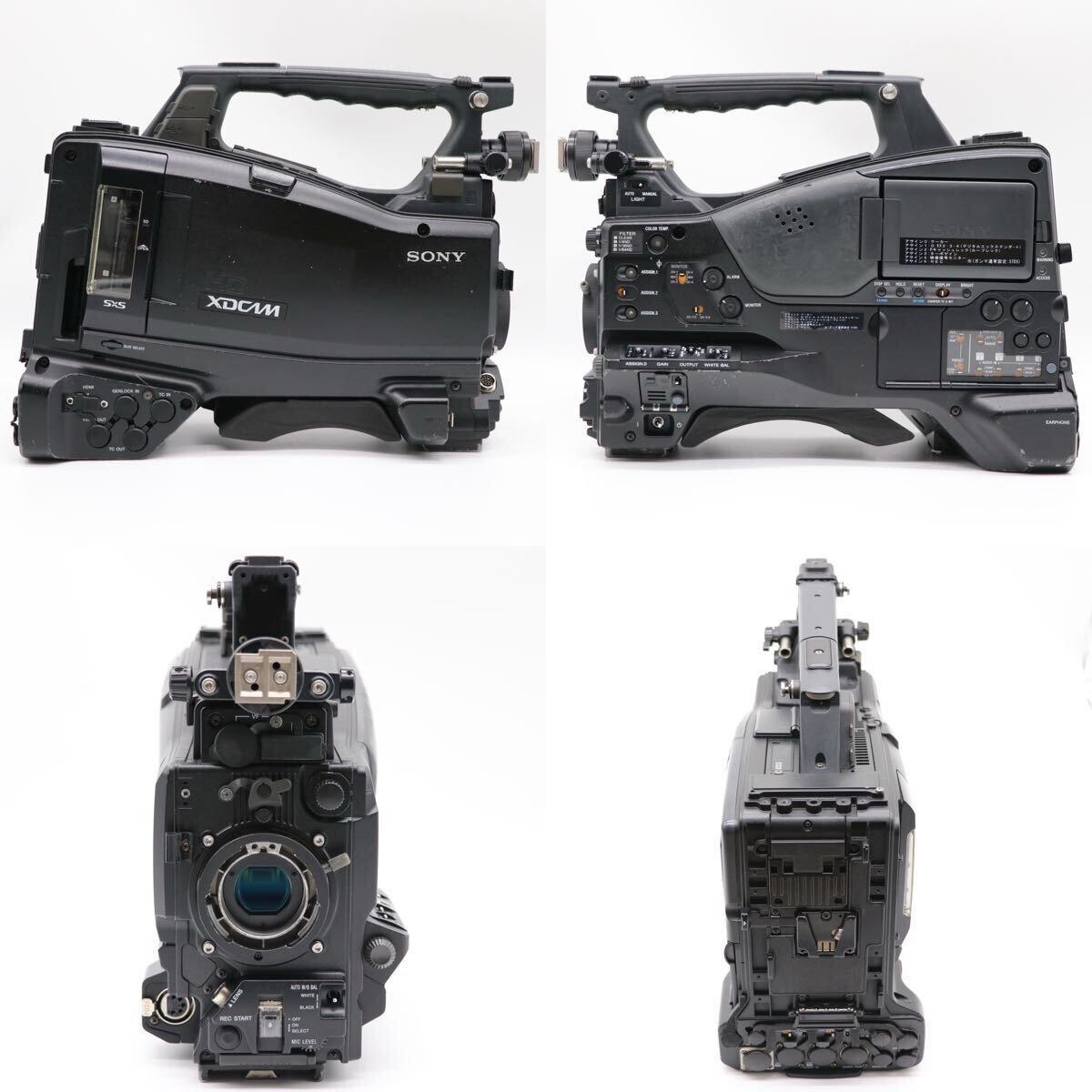 Sony PXW-X500 HDVF-EL30 Camera Viewfinder Set [t1243322358]