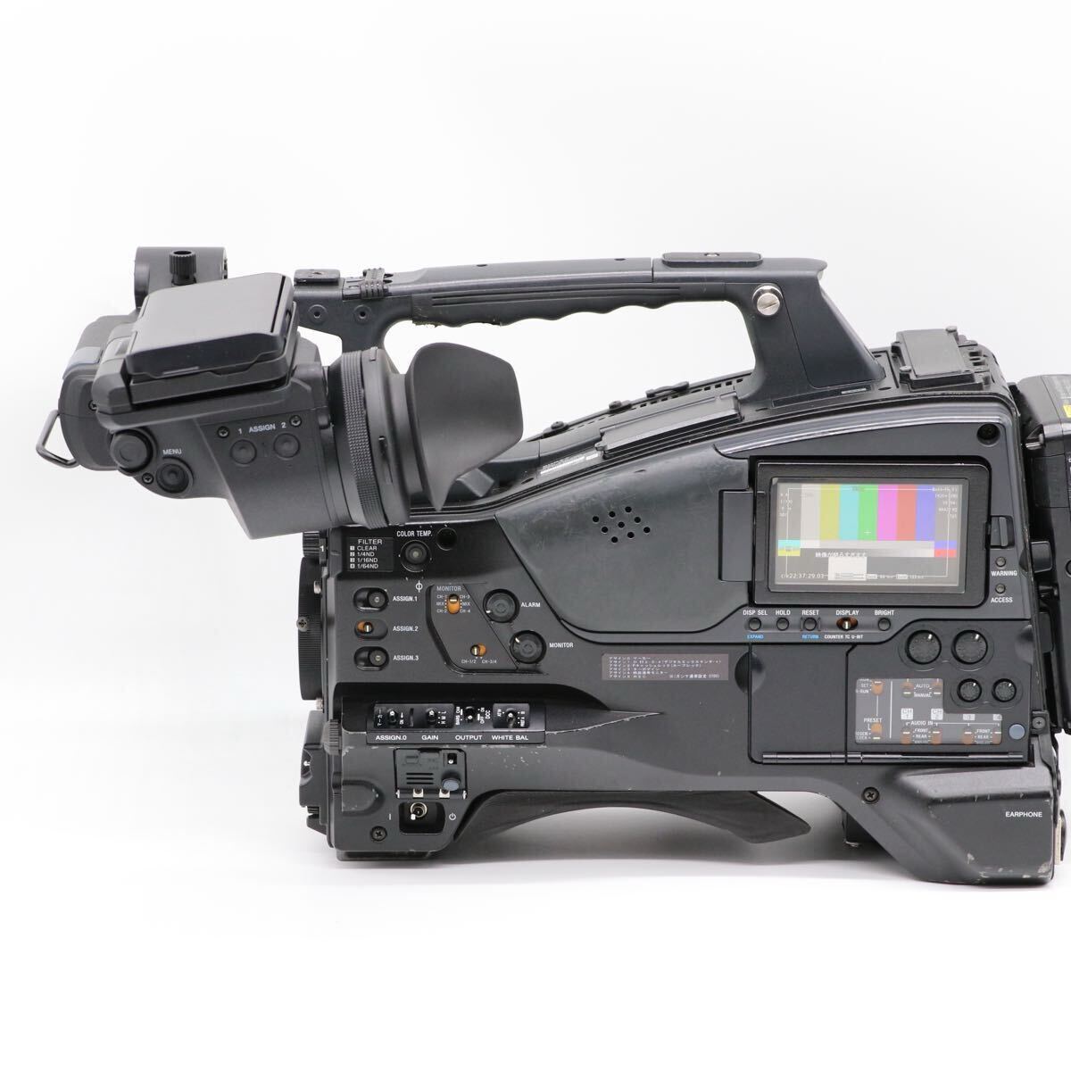 Sony PXW-X500 HDVF-EL30 Camera Viewfinder Set [t1243322358]