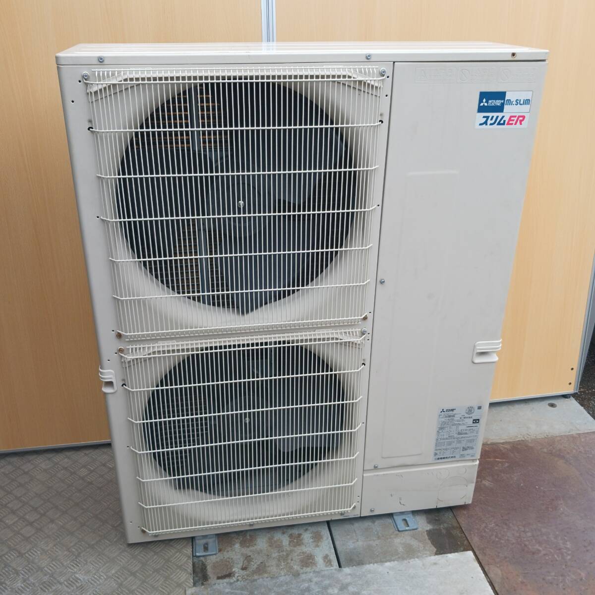 Mitsubishi Electric PLZX-ERMP224EZ Ceiling Cassette Air Conditioner 8HP 3-Phase 200V [v1243418251]