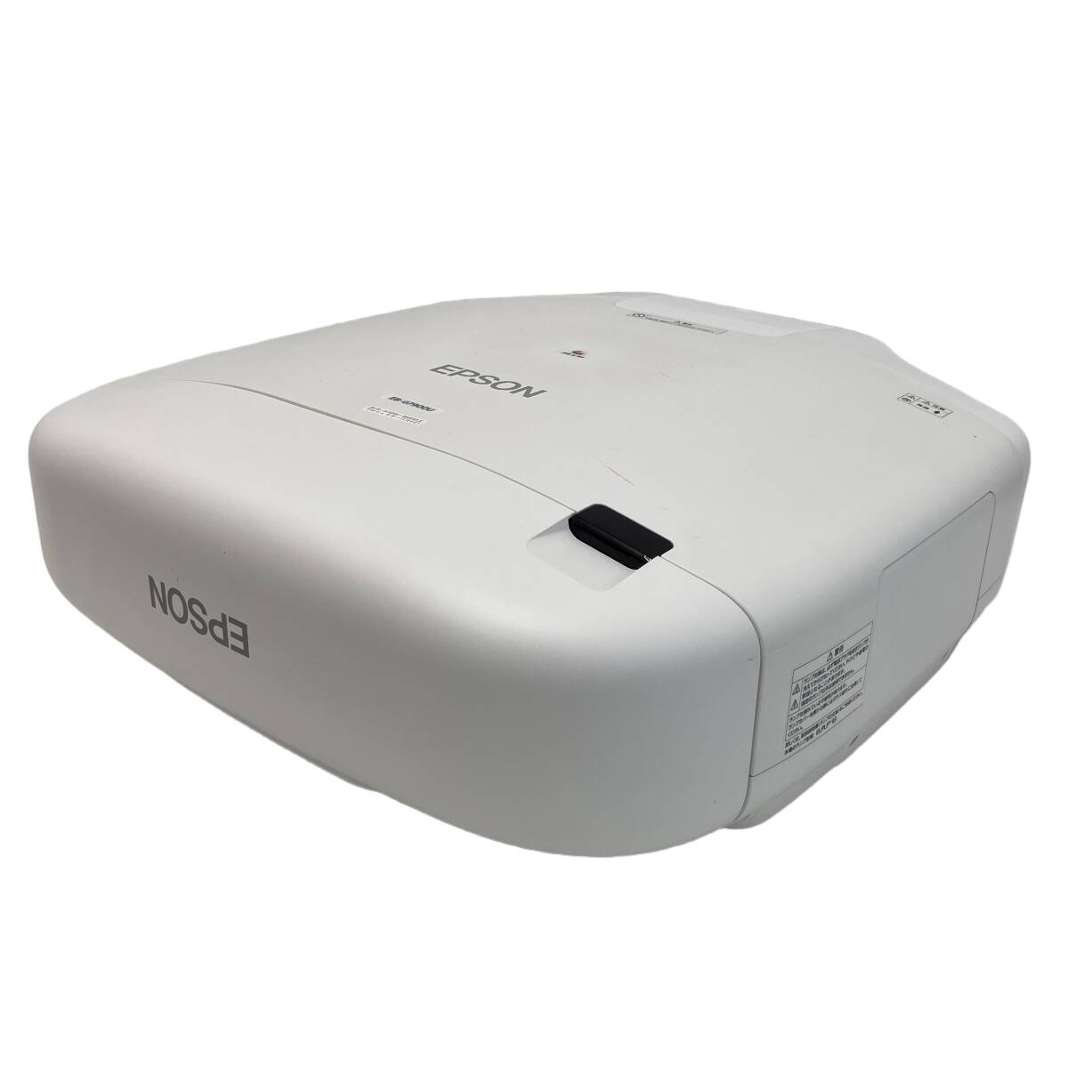 Epson EB-G7900U Projector 7000 Lumens [l1243420963]