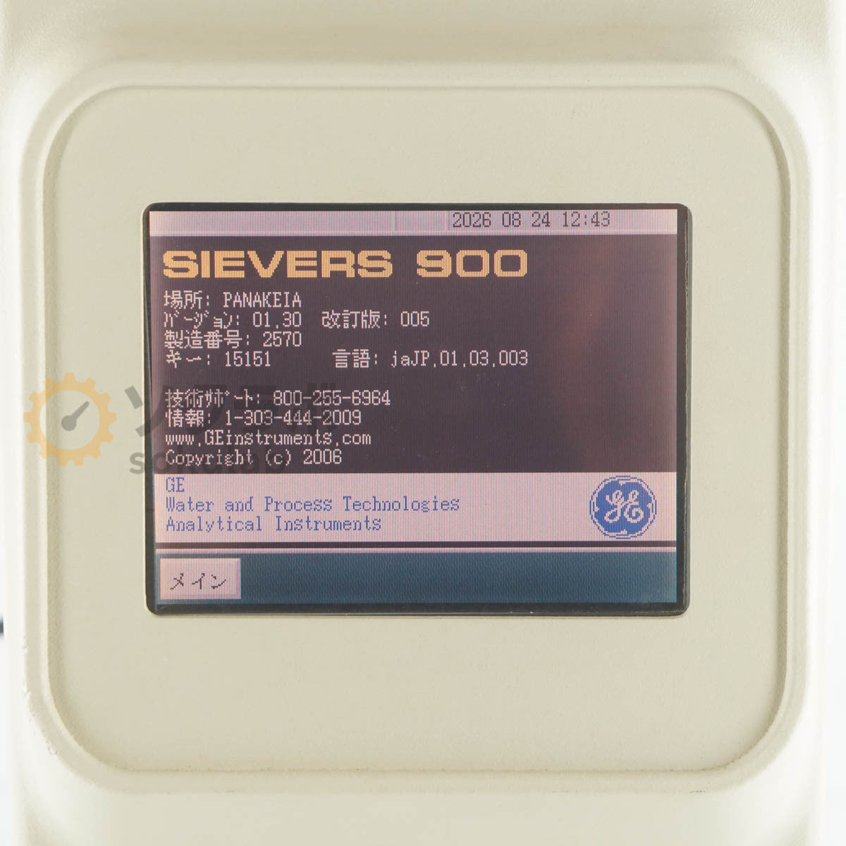 GE Sievers 900 Laboratory TOC Analyzer TOC 900 LAB ICR [o1243697214]