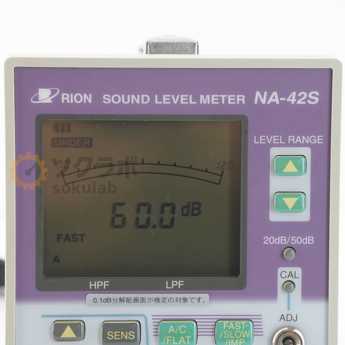 Rion NA-42S Sound Level Meter with AC Adapter and Power Cord [m1243693158]