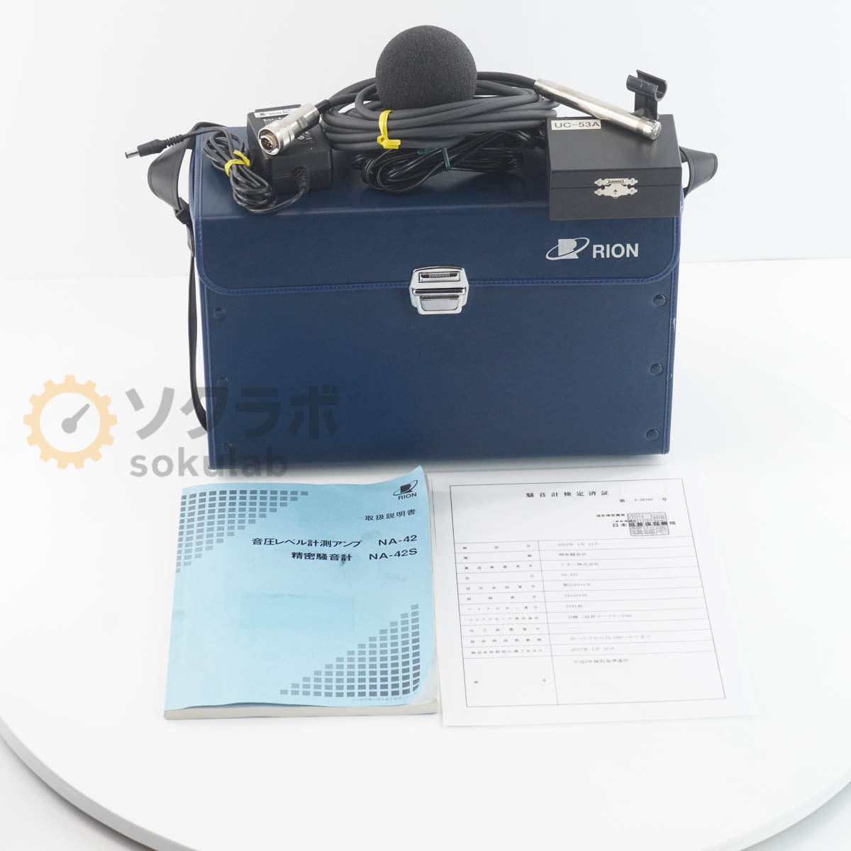 Rion NA-42S Sound Level Meter with AC Adapter and Power Cord [m1243693158]