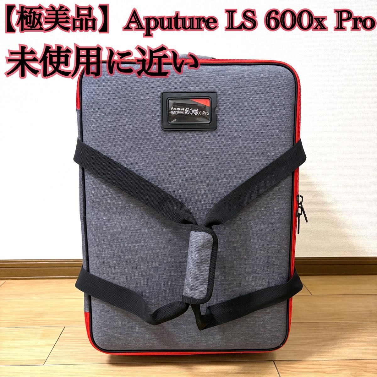 Aputure LS 600x Pro LED Video Light [z678630430]