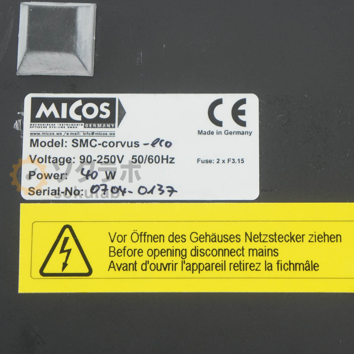 MICOS SMC-corvus-eco High Resolution Positioning Controller [e1243835141]