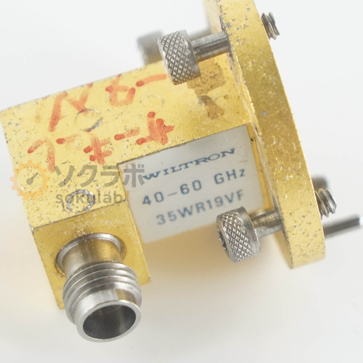 WILTRON 35WR19VF Waveguide to Coax Adapter 40-60GHz [p1243835835]