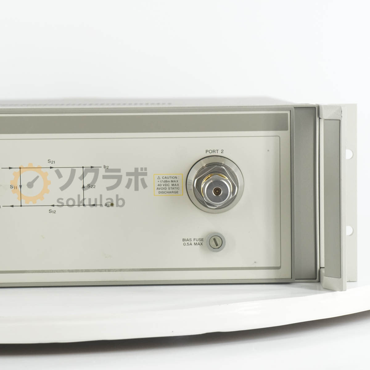Keysight 8514B S-Parameter Test Set 45MHz-20GHz [k1243837071]