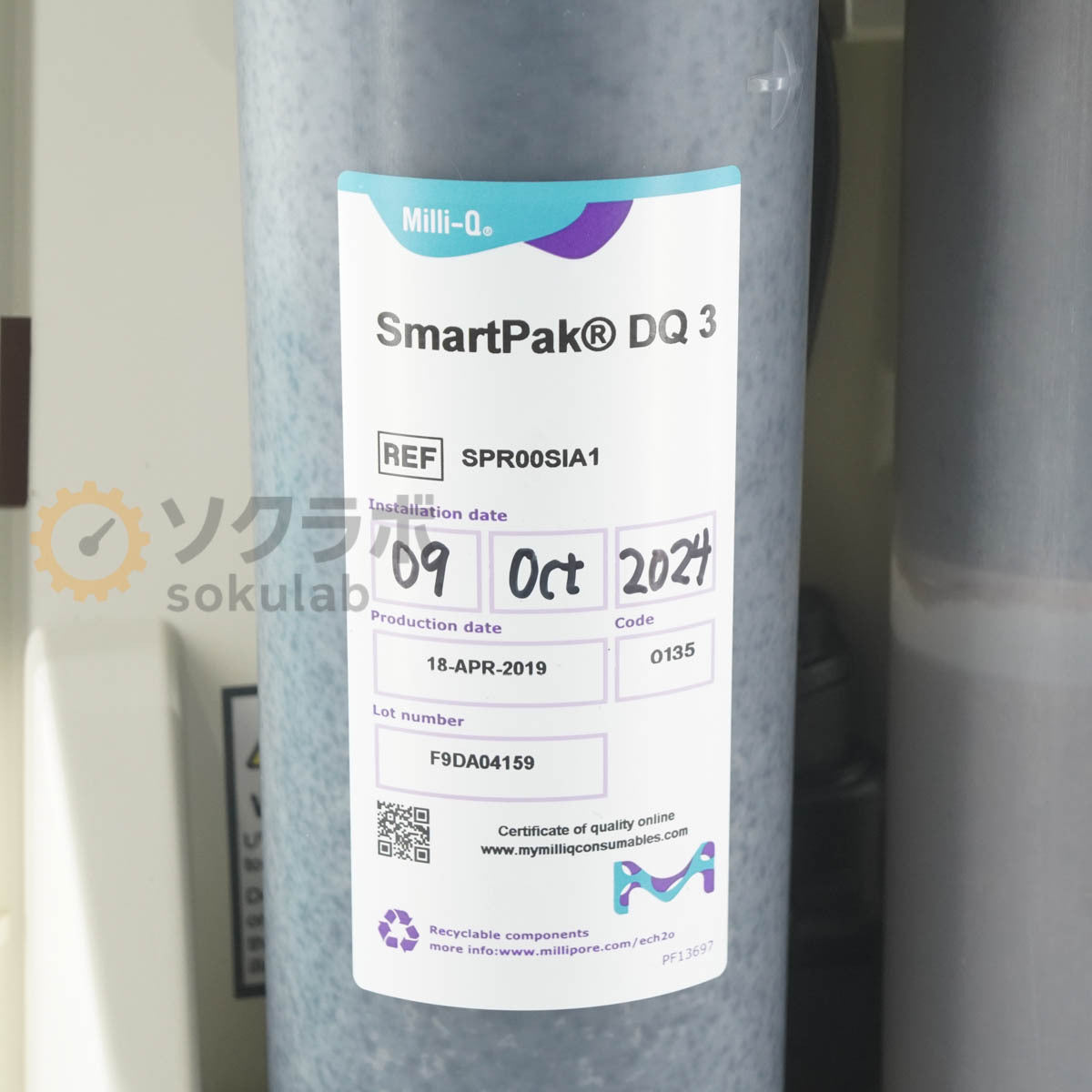 Millipore Direct-Q 3 UV with Pump ZRQSVP030 Ultrapure Water System [m1243833096]