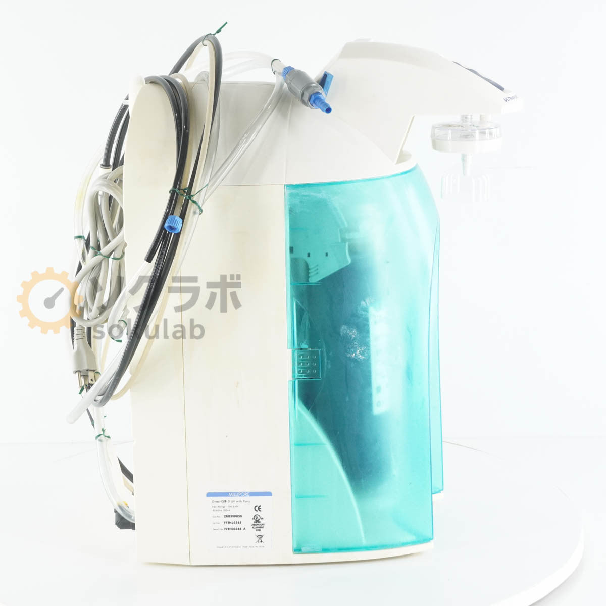 Millipore Direct-Q 3 UV with Pump ZRQSVP030 Ultrapure Water System [m1243833096]