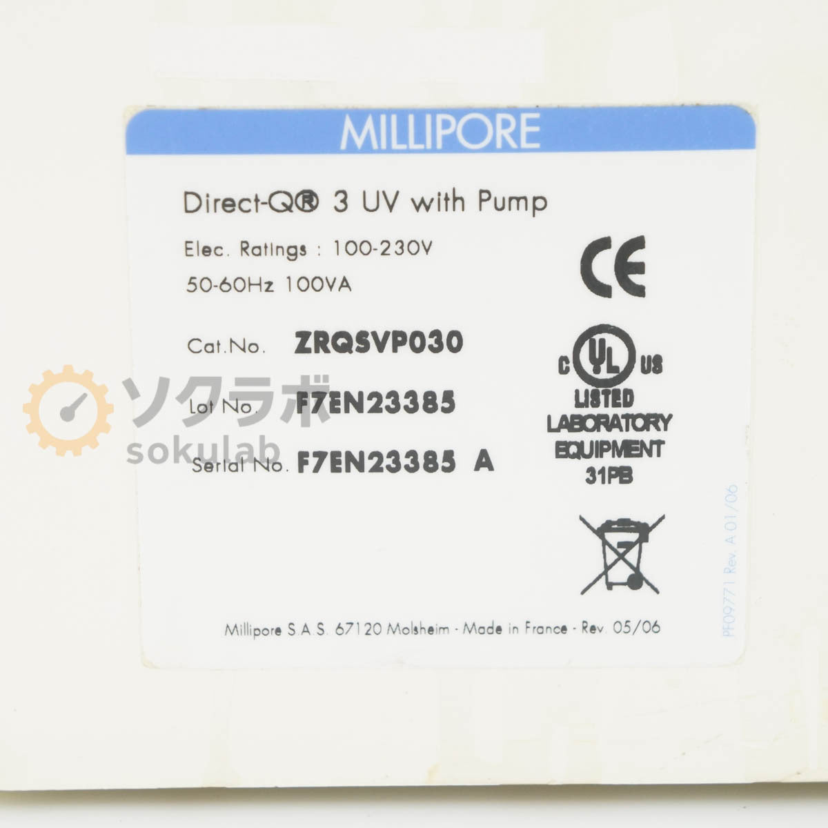 Millipore Direct-Q 3 UV with Pump ZRQSVP030 Ultrapure Water System [m1243833096]