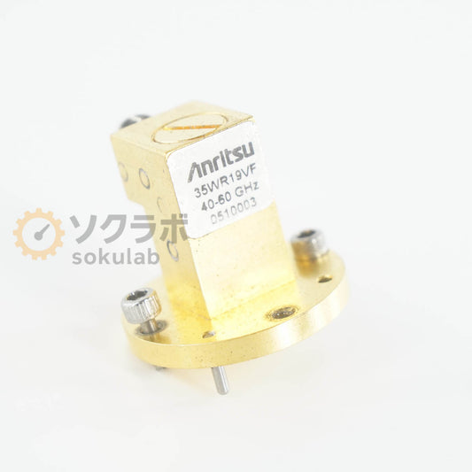 WILTRON 35WR19VF Waveguide to Coax Adapter 40-60GHz [k1243839059]