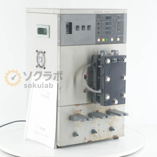 ASTOM S3 Micro Acilizer Electric Dialysis Device [e1244077952]
