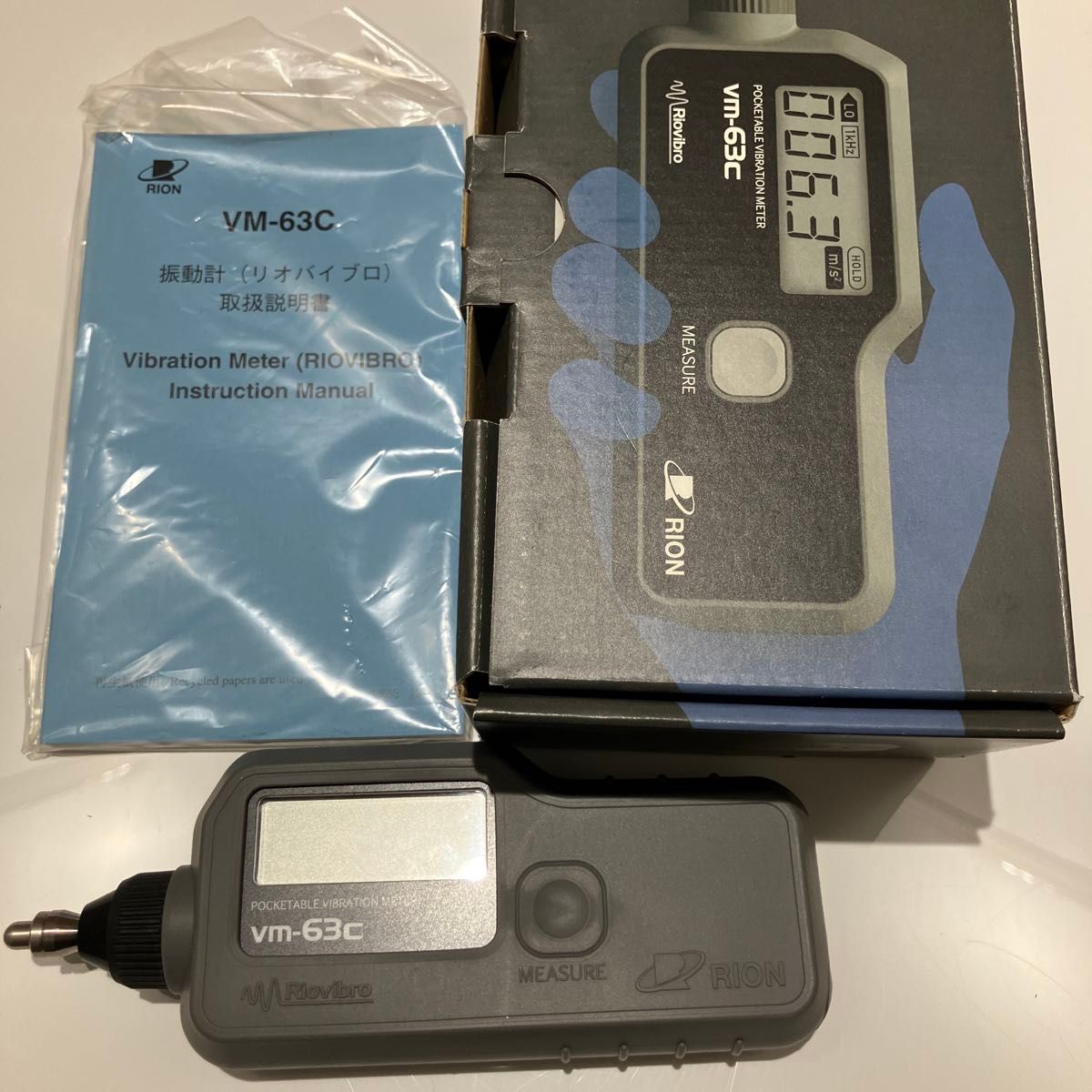 Rion VM-63C Vibration Meter [z680523584]