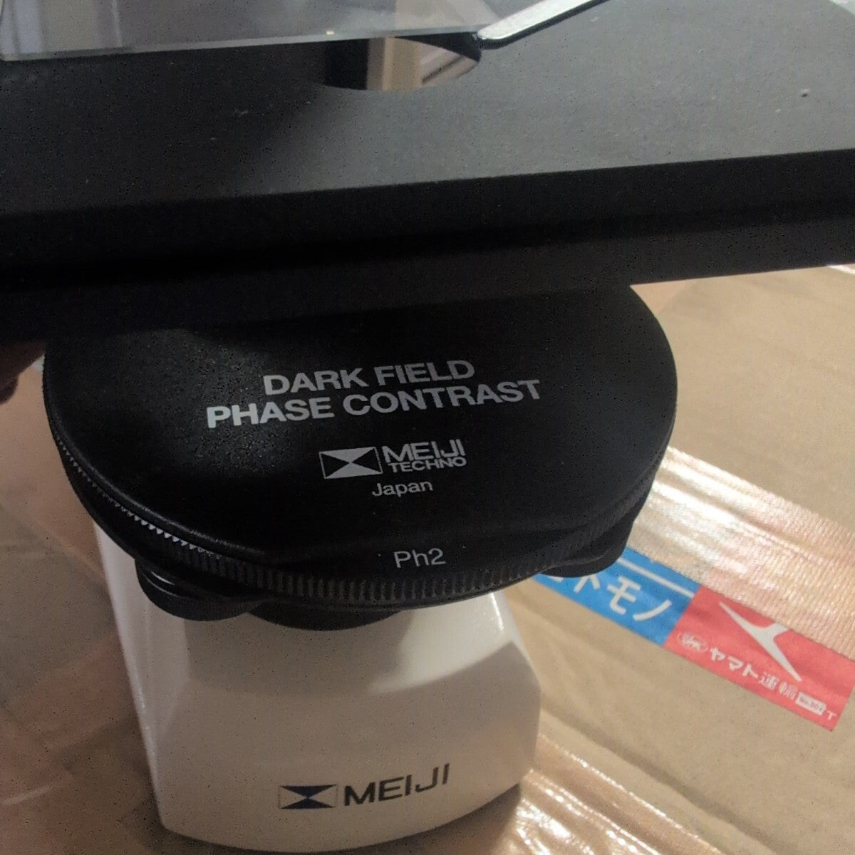 Meiji Techno MT4210L Biological Microscope LED Phase Contrast with U Plan 10X PHP Lens [h1244145227]
