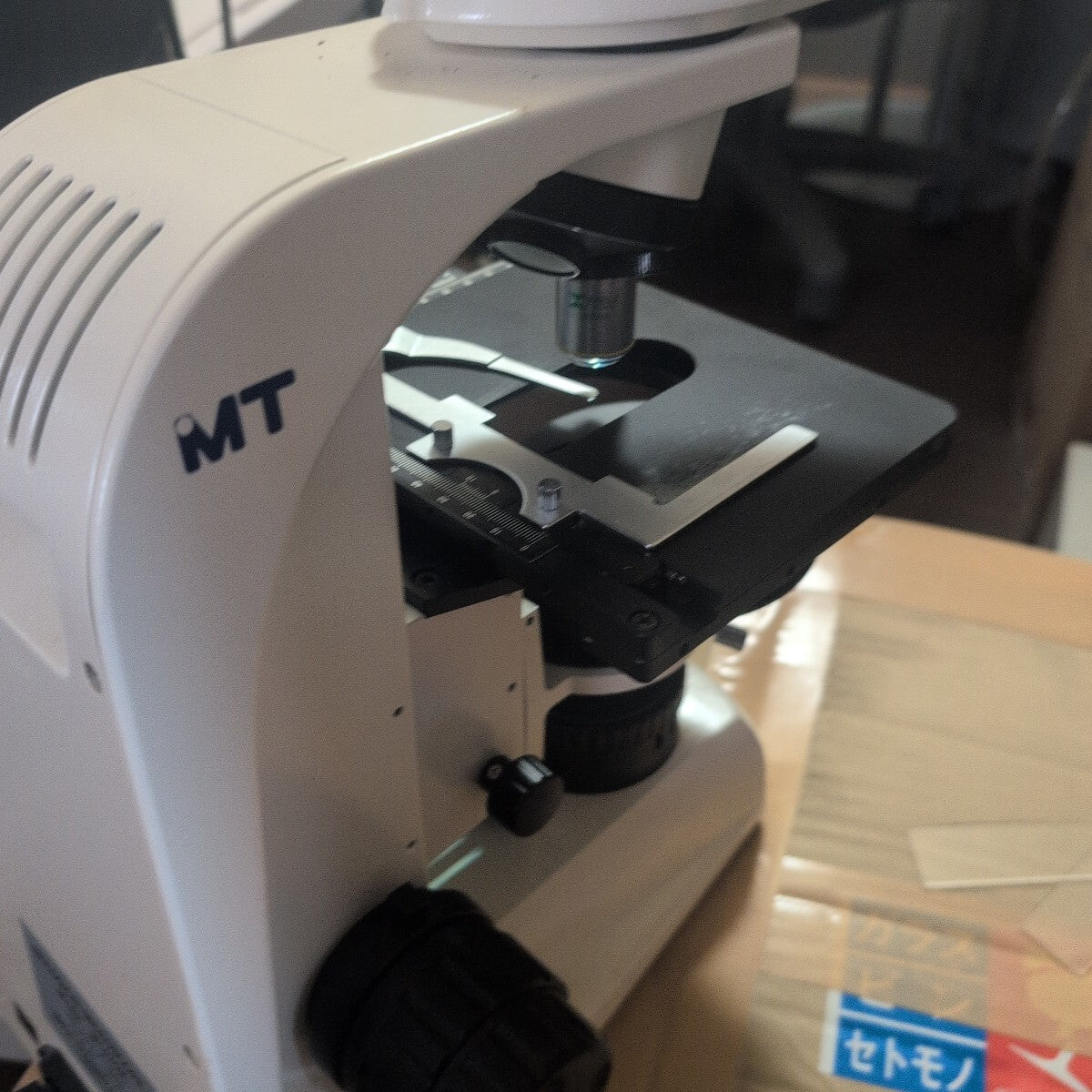 Meiji Techno MT4210L Biological Microscope LED Phase Contrast with U Plan 10X PHP Lens [h1244145227]