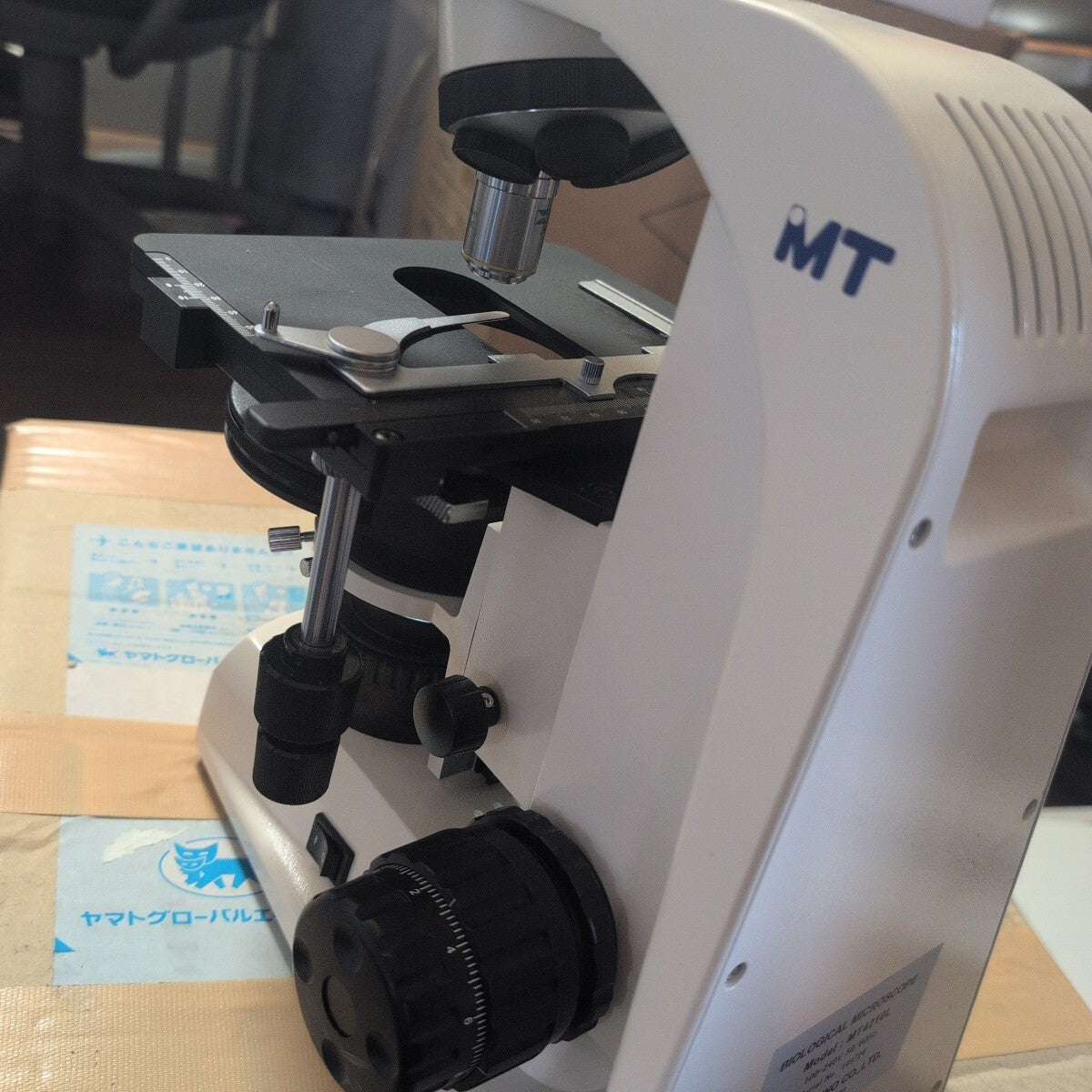 Meiji Techno MT4210L Biological Microscope LED Phase Contrast with U Plan 10X PHP Lens [h1244145227]