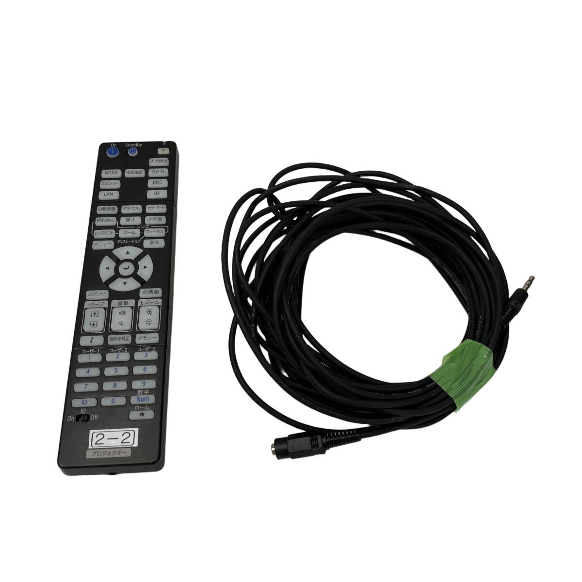 Epson EB-PU2010B Business Projector 10000lm [o1244177290]