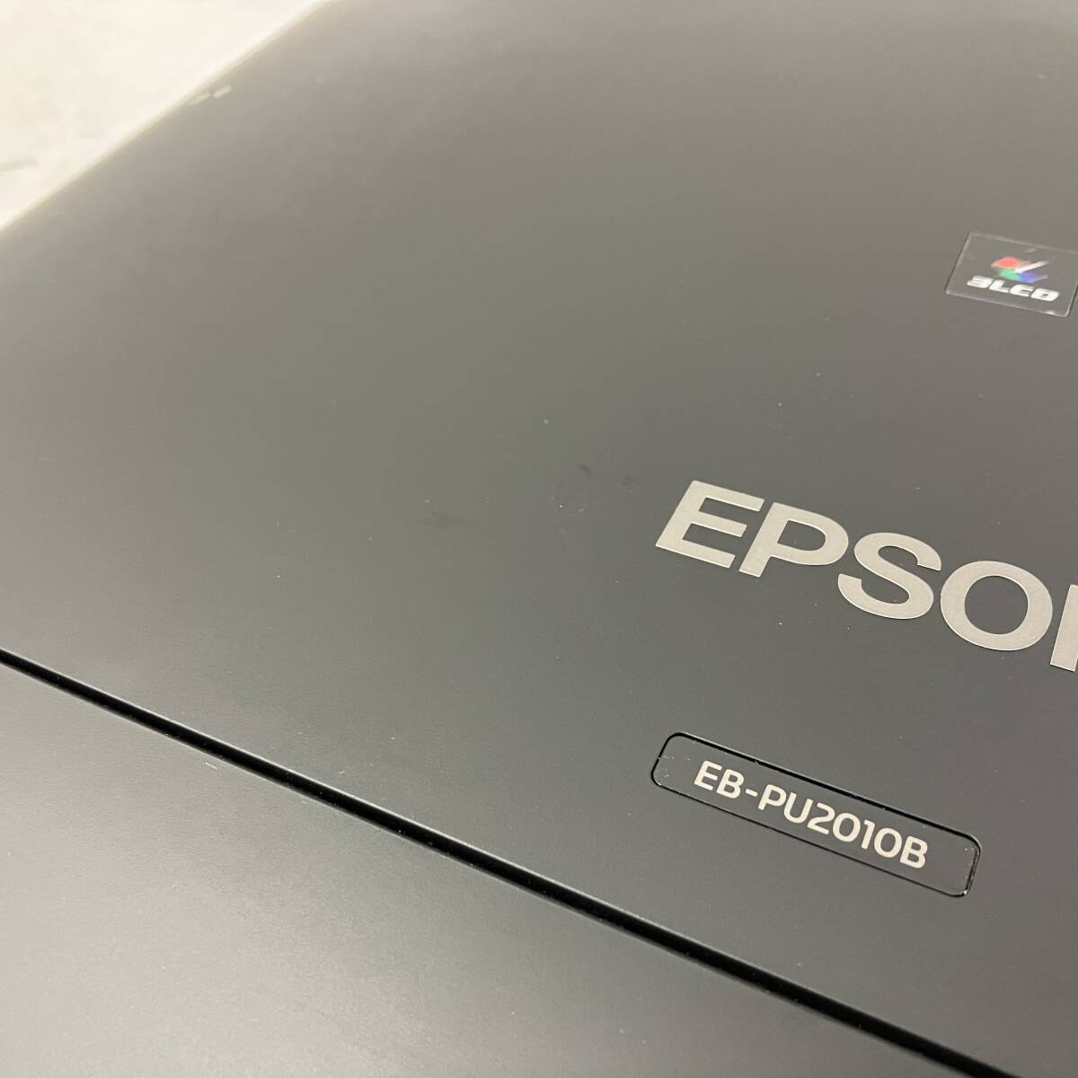 Epson EB-PU2010B Business Projector 10000lm [o1244177290]