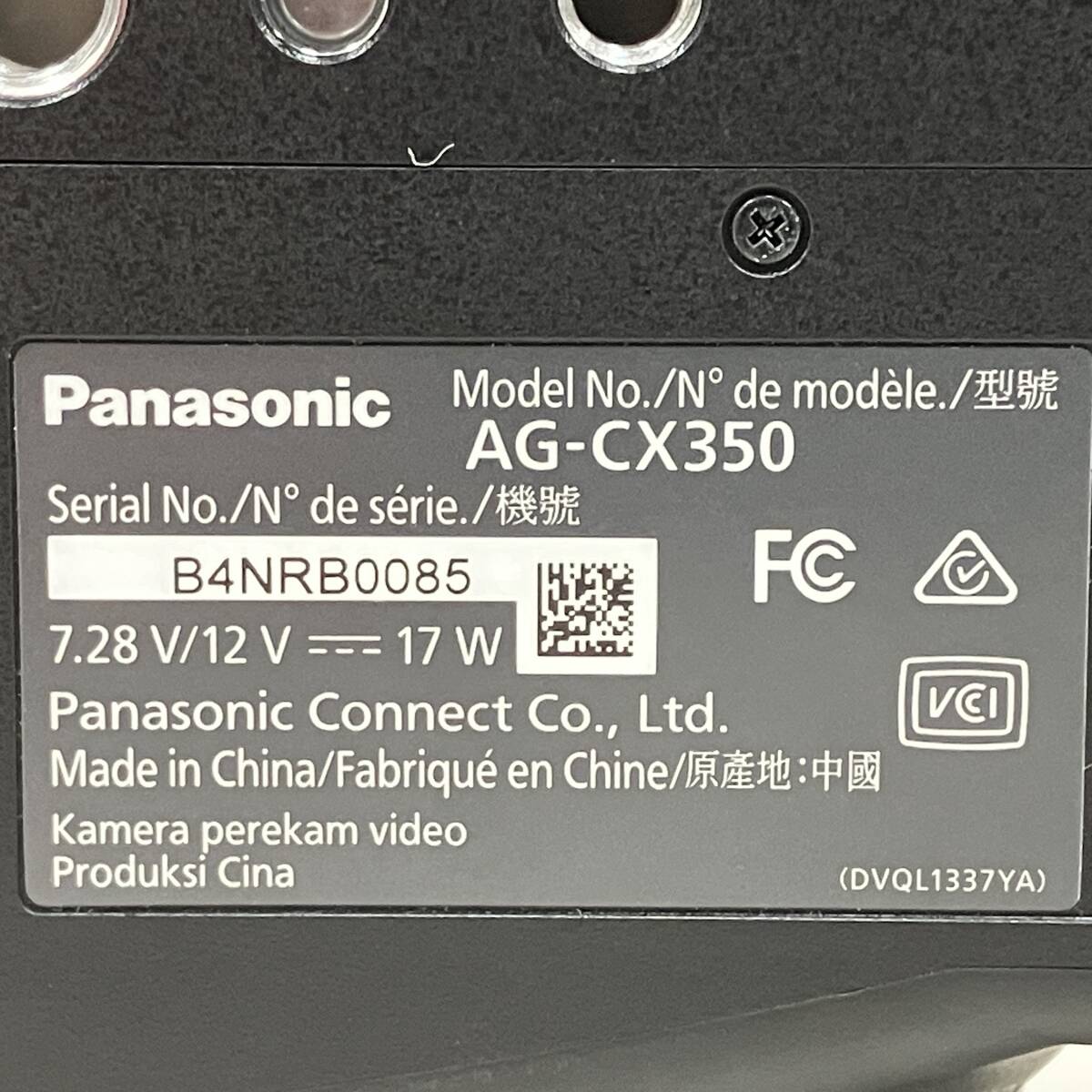 Panasonic AG-CX350 Video Camera Recorder [c1244192836]