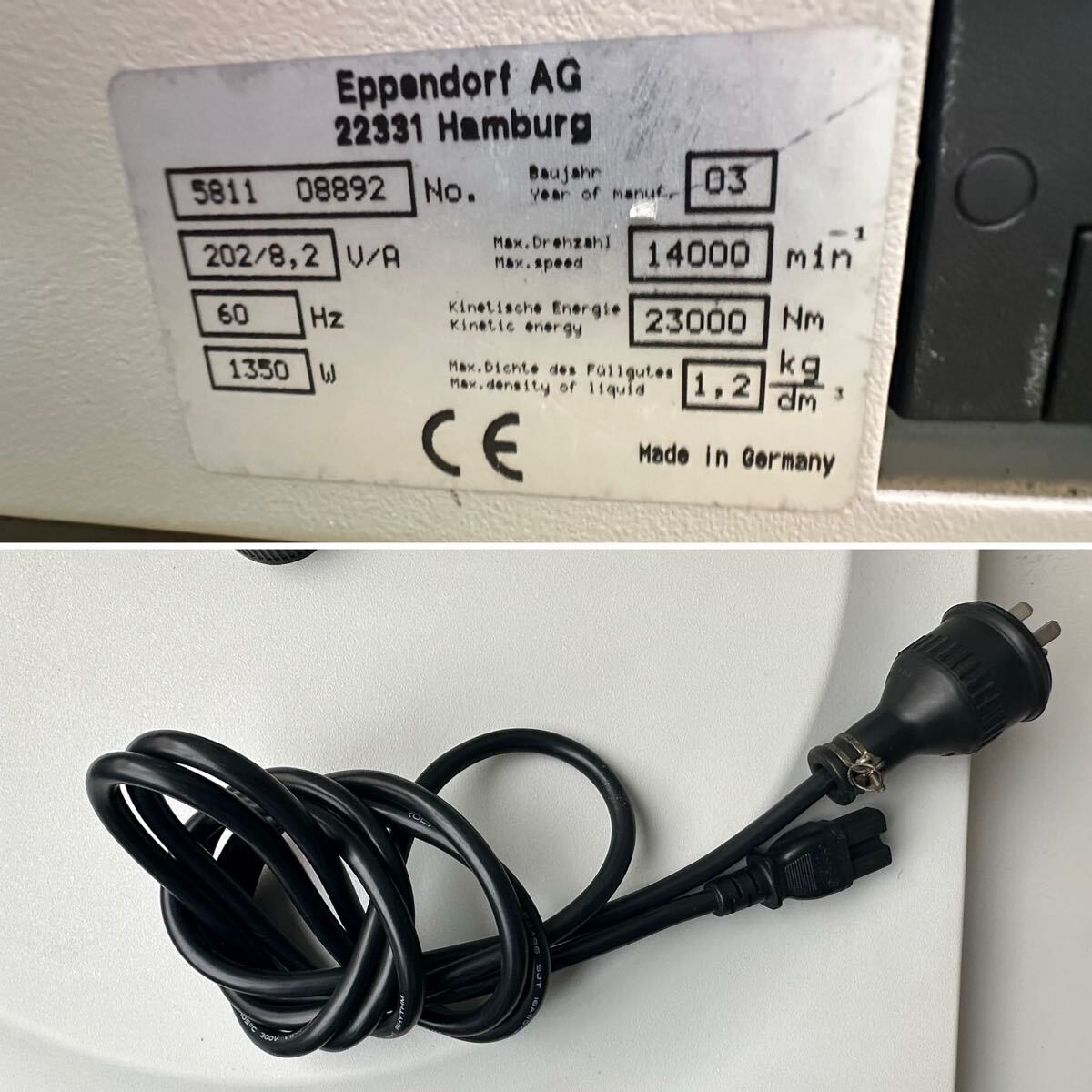 Eppendorf Centrifuge 5810 R [r1244212064]