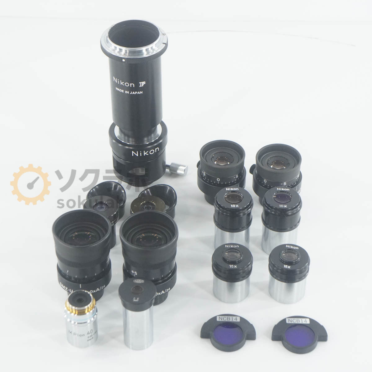 Nikon SMZ-U UW30x/7 UW10xA/24 Microscope Lens Set 15x 10x 5x [q1244198394]