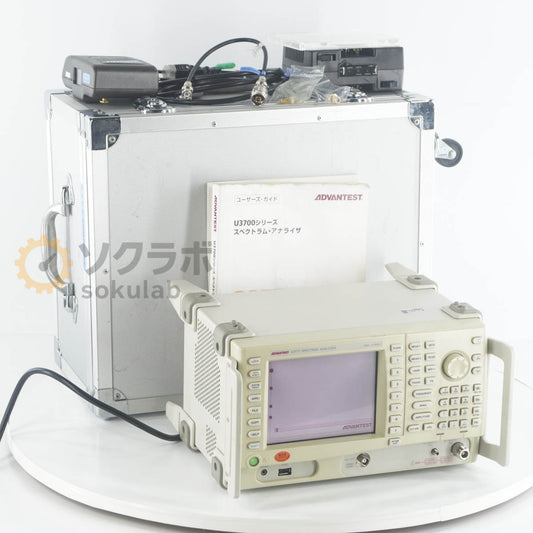 ADVANTEST U3771 SPECTRUM ANALYZER 9kHz-31.8GHz OPT 20 [b1244206804]