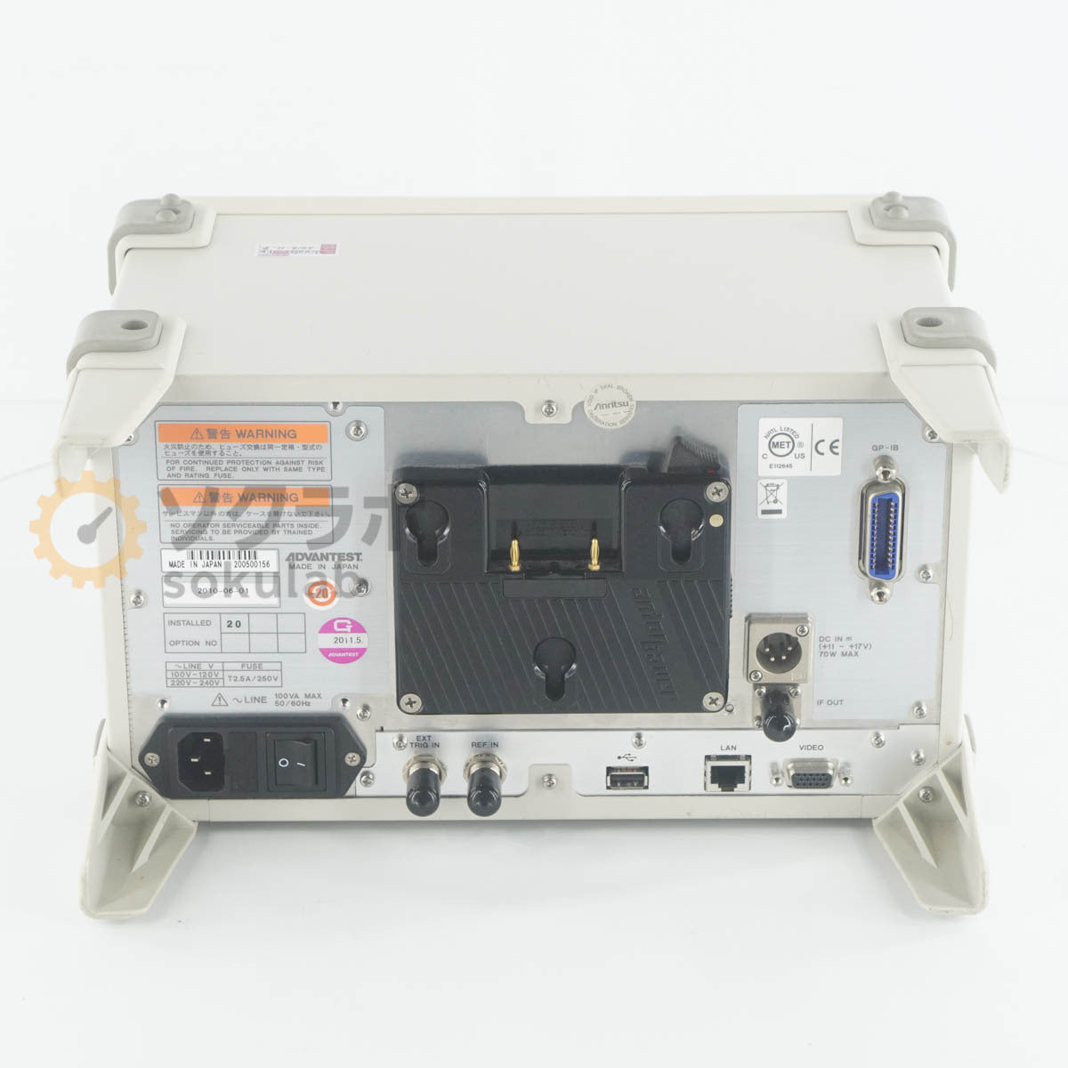 ADVANTEST U3771 SPECTRUM ANALYZER 9kHz-31.8GHz OPT 20 [b1244206804]