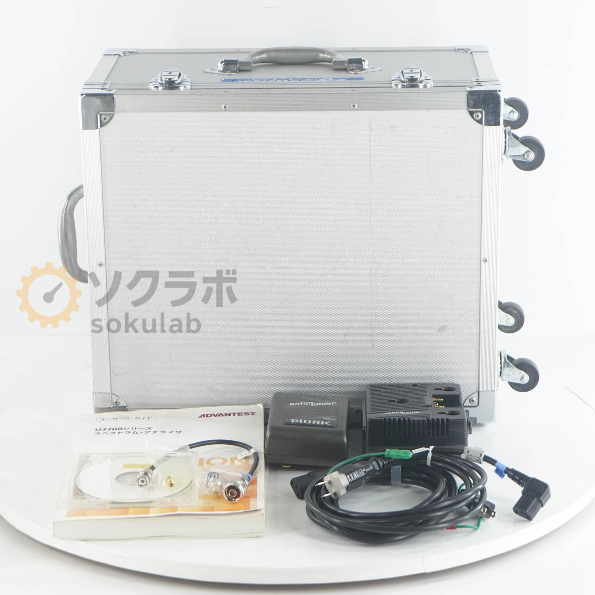 ADVANTEST U3771 SPECTRUM ANALYZER 9kHz-31.8GHz OPT 20 [b1244206804]