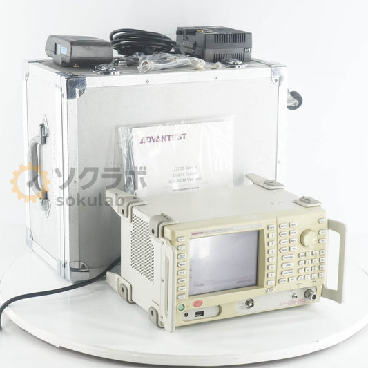 ADVANTEST U3771 Spectrum Analyzer 9kHz-31.8GHz 11/2022 CAL [j1244218256]