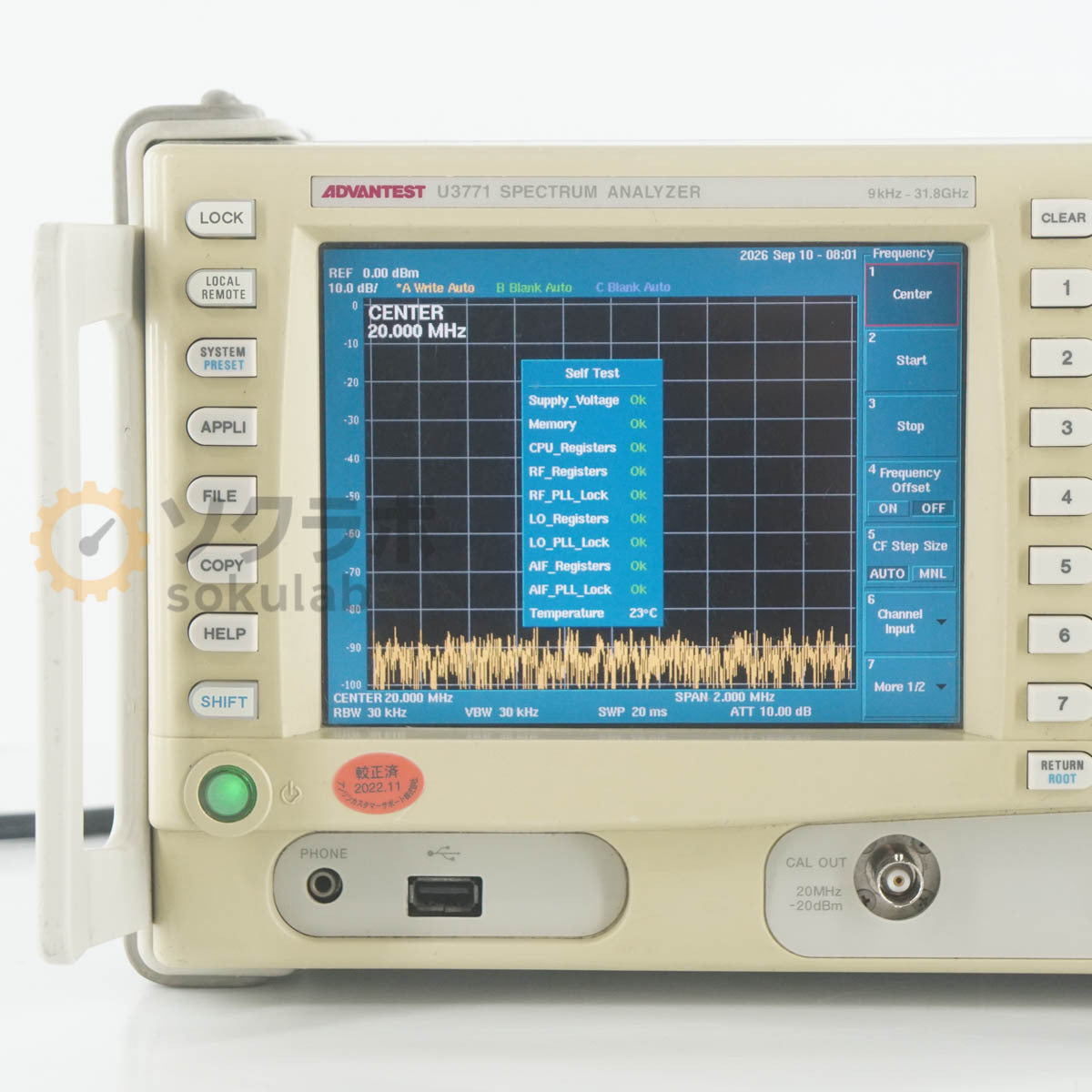 ADVANTEST U3771 Spectrum Analyzer 9kHz-31.8GHz 11/2022 CAL [j1244218256]
