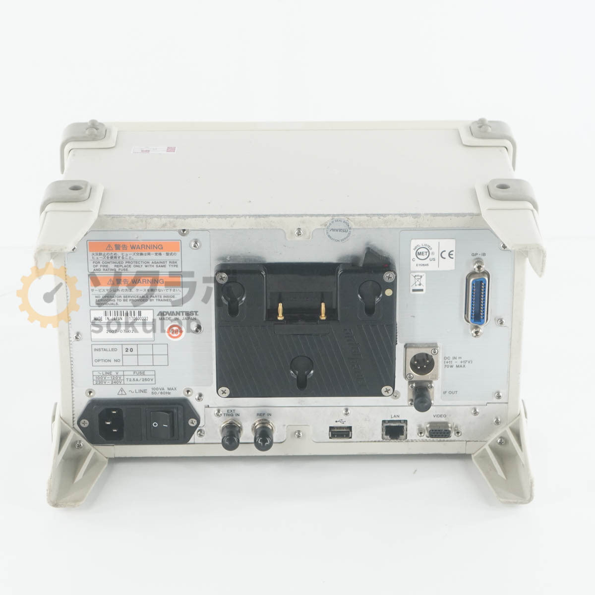 ADVANTEST U3771 Spectrum Analyzer 9kHz-31.8GHz 11/2022 CAL [j1244218256]