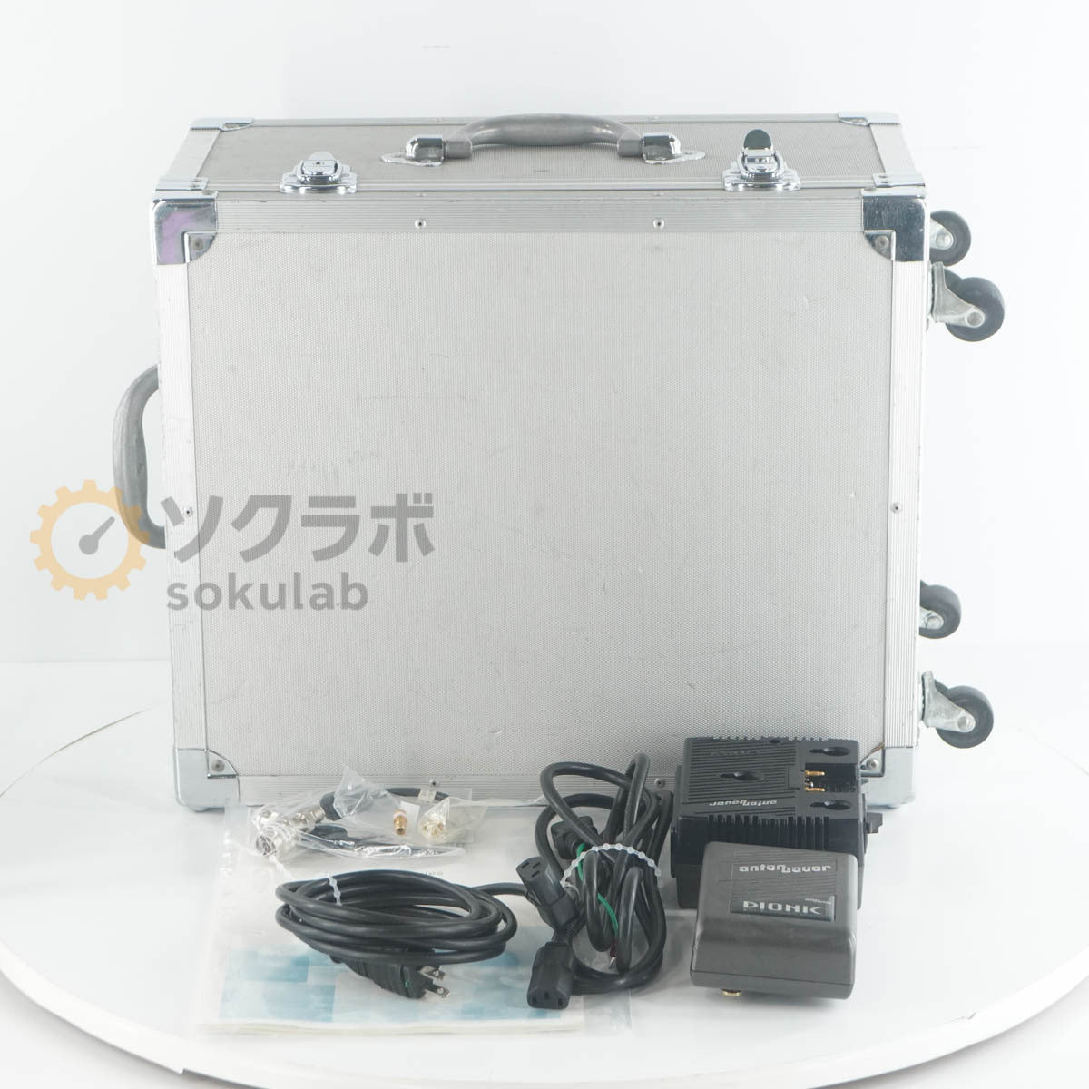 ADVANTEST U3771 Spectrum Analyzer 9kHz-31.8GHz 11/2022 CAL [j1244218256]
