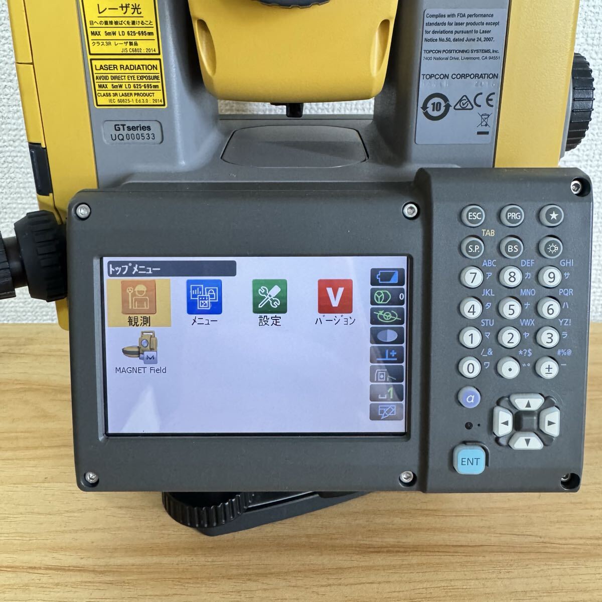 Topcon GT-505 Total Station with 2 Batteries [u1244299347]