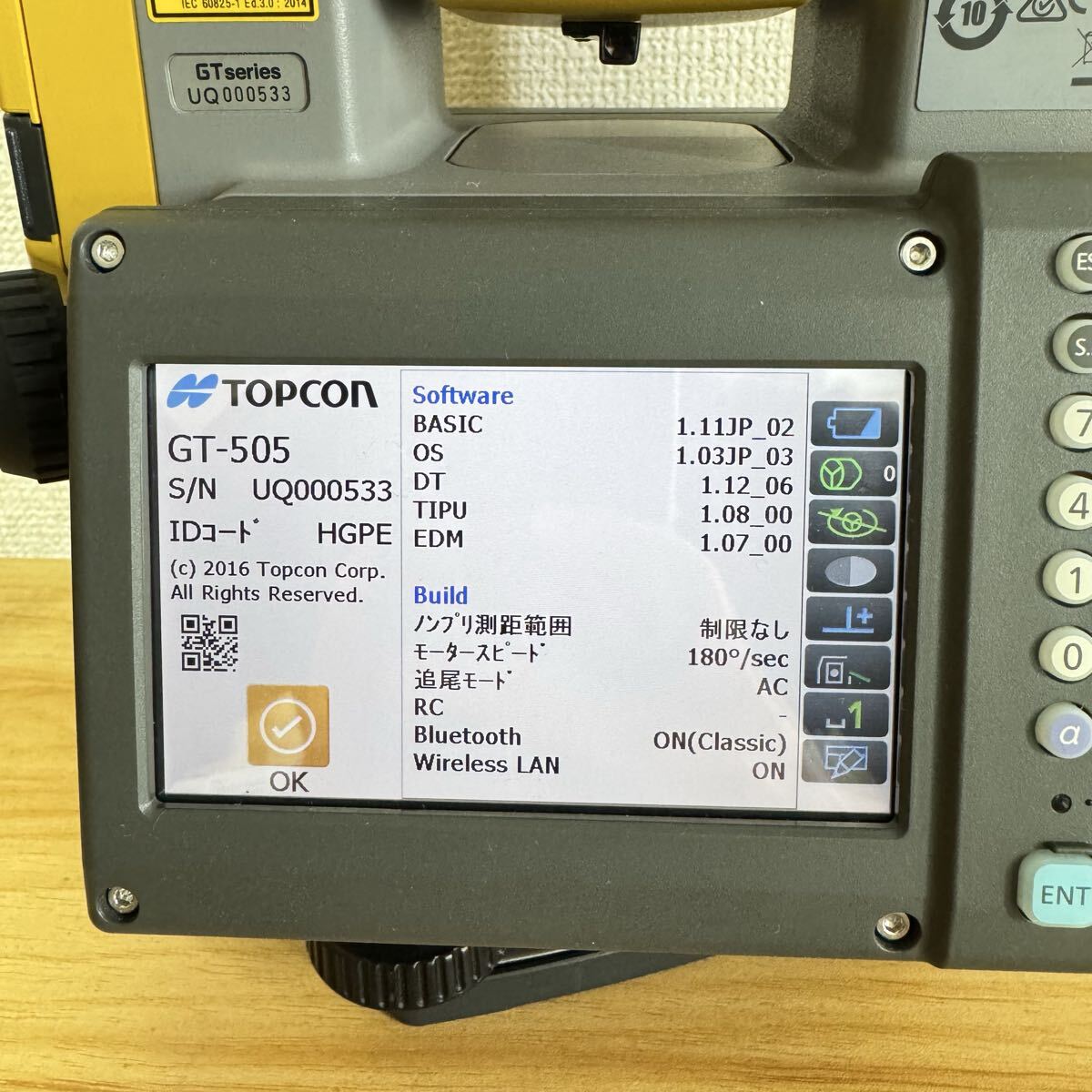 Topcon GT-505 Total Station with 2 Batteries [u1244299347]