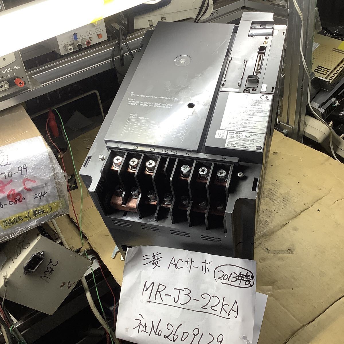 Mitsubishi Electric MR-J3-22KA AC Servo Amplifier 22kW Class (as-is) [g1244293017]