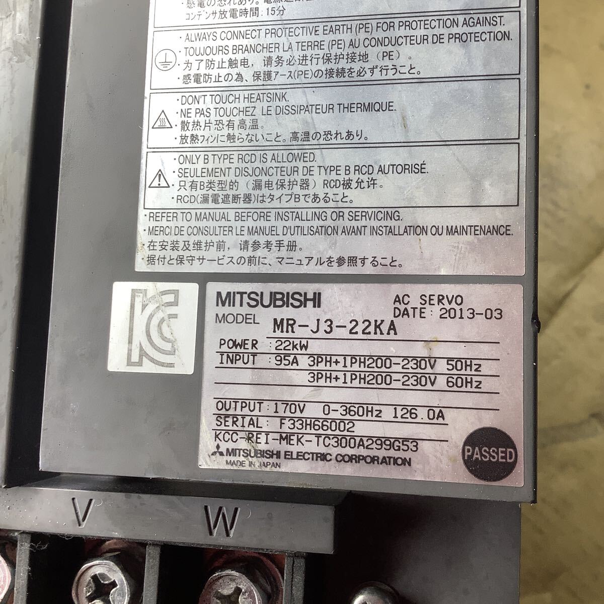 Mitsubishi Electric MR-J3-22KA AC Servo Amplifier 22kW Class (as-is) [g1244293017]