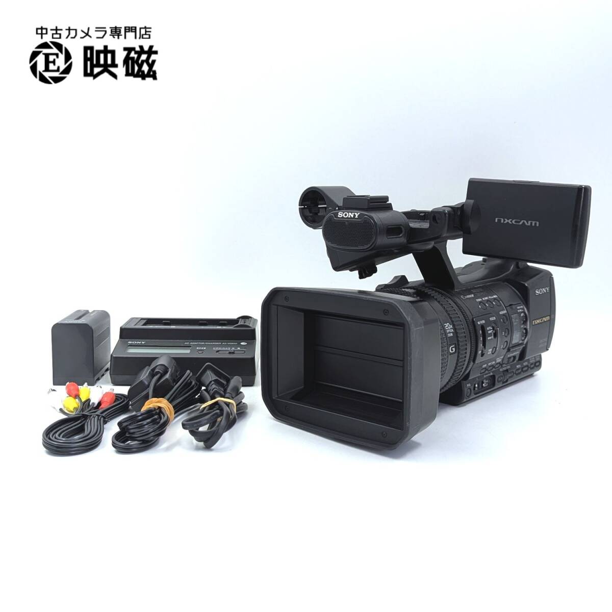 Sony HXR-NX5J NXCAM Camcorder [u1244306529]