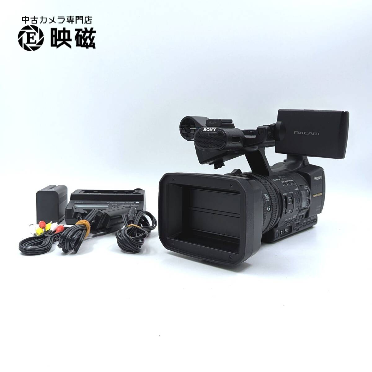 Sony HXR-NX5J/1 NXCAM Camcorder [m1244307713]
